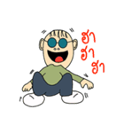 Mr.Kung（個別スタンプ：39）