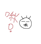 Ugly life（個別スタンプ：1）