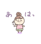 ゆき3（個別スタンプ：9）