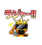 ヒカレンジャー（個別スタンプ：1）