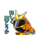ヒカレンジャー（個別スタンプ：10）