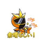 ヒカレンジャー（個別スタンプ：12）