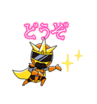 ヒカレンジャー（個別スタンプ：19）