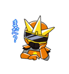 ヒカレンジャー（個別スタンプ：26）