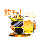 ヒカレンジャー（個別スタンプ：33）