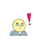 たことUFO（個別スタンプ：1）