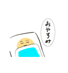 たことUFO（個別スタンプ：16）