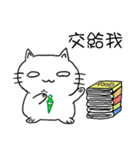 A cat with white eyes...（個別スタンプ：18）