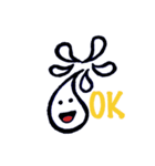 WildWater（個別スタンプ：2）
