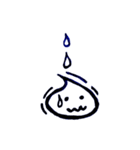 WildWater（個別スタンプ：4）