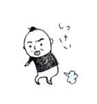 たーじー（個別スタンプ：4）