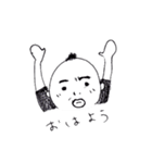 たーじー（個別スタンプ：6）