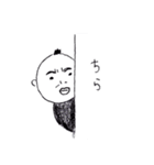 たーじー（個別スタンプ：7）