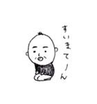 たーじー（個別スタンプ：8）