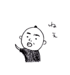 たーじー（個別スタンプ：9）