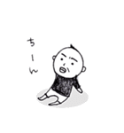 たーじー（個別スタンプ：11）