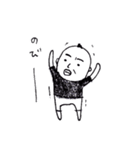 たーじー（個別スタンプ：12）