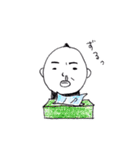 たーじー（個別スタンプ：13）