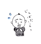 たーじー（個別スタンプ：14）