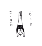 たーじー（個別スタンプ：15）