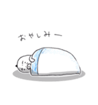 たーじー（個別スタンプ：18）