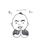 たーじー（個別スタンプ：19）