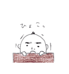 たーじー（個別スタンプ：20）