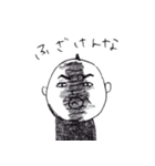 たーじー（個別スタンプ：27）