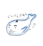 たーじー（個別スタンプ：29）