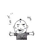 たーじー（個別スタンプ：30）