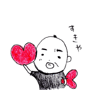 たーじー（個別スタンプ：31）