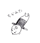 たーじー（個別スタンプ：32）
