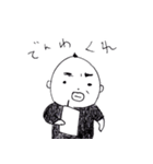 たーじー（個別スタンプ：33）
