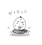 たーじー（個別スタンプ：36）
