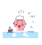 たーじー（個別スタンプ：38）