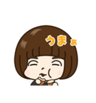 そーちゃんです！（個別スタンプ：4）