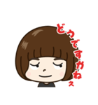 そーちゃんです！（個別スタンプ：7）