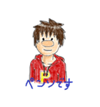ペンソ（個別スタンプ：1）