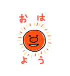 ペンソ（個別スタンプ：2）