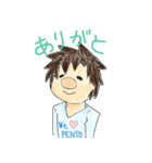 ペンソ（個別スタンプ：8）