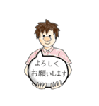 ペンソ（個別スタンプ：13）