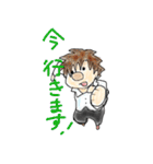 ペンソ（個別スタンプ：15）