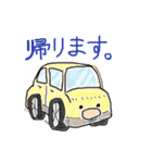 ペンソ（個別スタンプ：18）