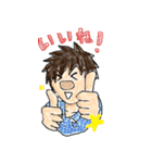 ペンソ（個別スタンプ：20）