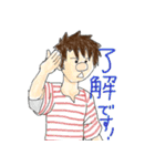 ペンソ（個別スタンプ：21）