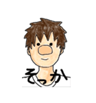 ペンソ（個別スタンプ：22）