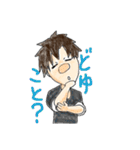 ペンソ（個別スタンプ：26）