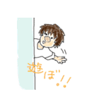 ペンソ（個別スタンプ：29）