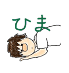 ペンソ（個別スタンプ：30）