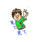 ペンソ（個別スタンプ：33）